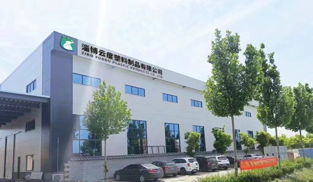 چین Zibo Yundu Plastic Products Co., Ltd. نمایه شرکت 