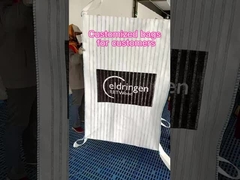 جعبه بزرگ با شبکه در چهار طرف